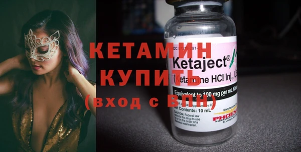ПСИЛОЦИБИНОВЫЕ ГРИБЫ Покачи