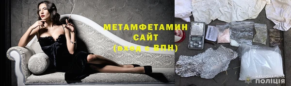 mdpv Аркадак