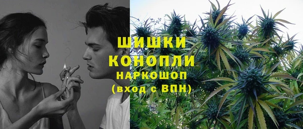 ALPHA-PVP Армянск