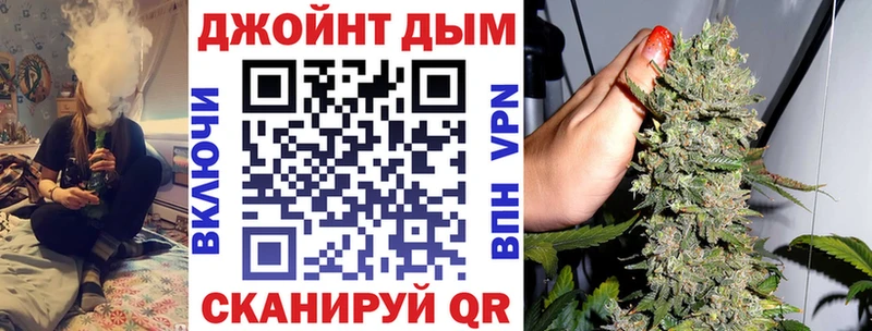 где найти наркотики  Обоянь  Каннабис Bruce Banner 